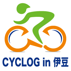 CYCLOG in 伊豆・狩野川2017